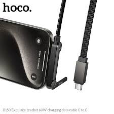 Hoco U150 Exquisite bracket 60W charging data cable C to C