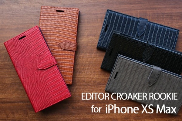 [BWF-08] Korean Editor Croaker Folio /w Card Slots | iPhone Xs Max