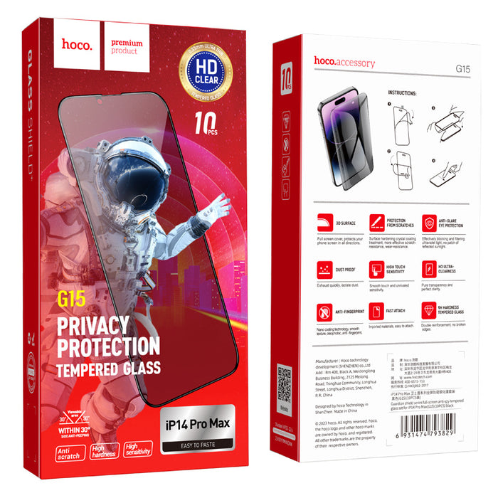 [PACK 10] Hoco G15 Guardian Privacy Glass | iPhone 16 Pro Max