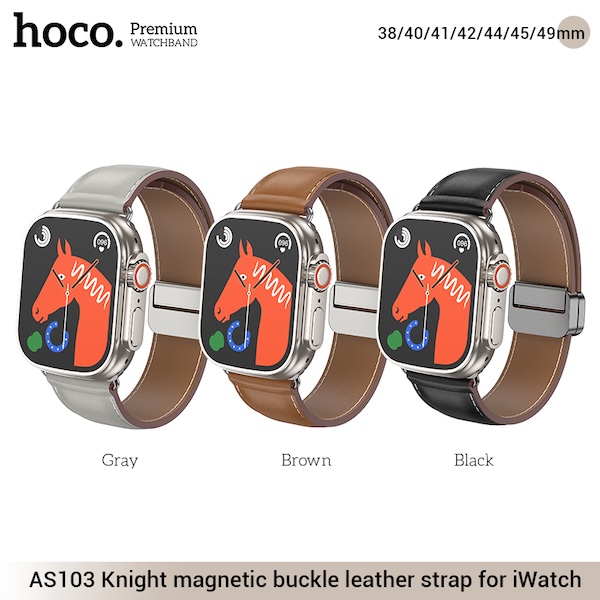 Hoco AS103 Knight magnetic buckle leather strap for iWatch(38/40/41mm) - Brown