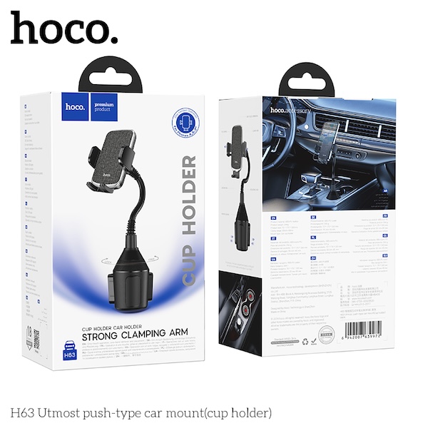 Hoco H63 Utmost push-type car mount(cup holder) --== Replaced by iRoo X63