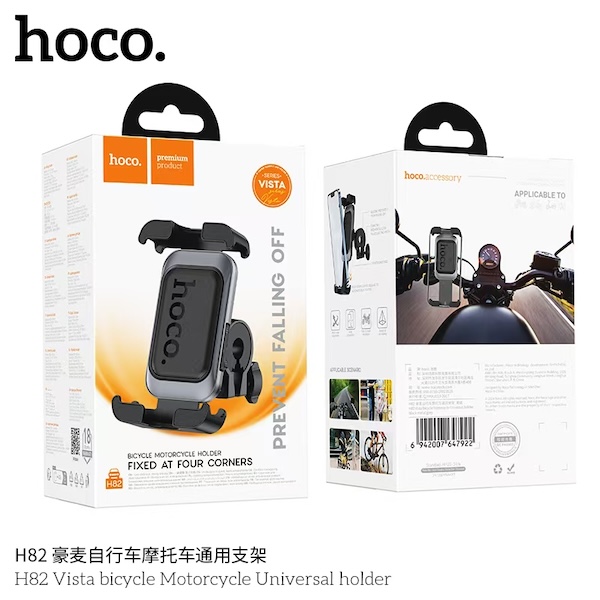 [SR11-2] Hoco H82 Vista bicycle Motorcycle Universal holder