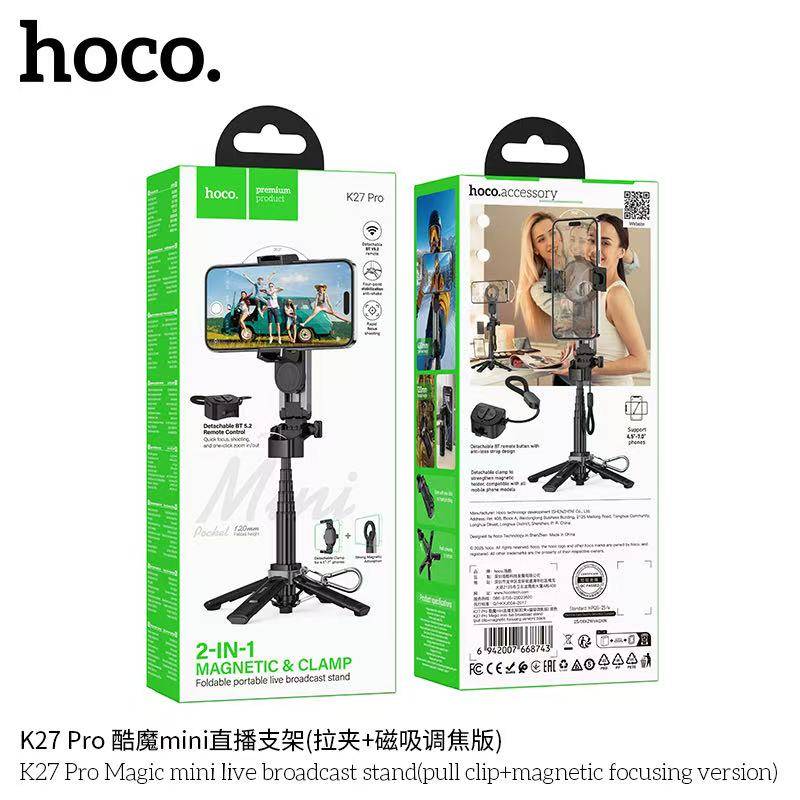 Hoco K27 Pro Magic mini live broadcast stand(pull clip+magnetic focusing version)