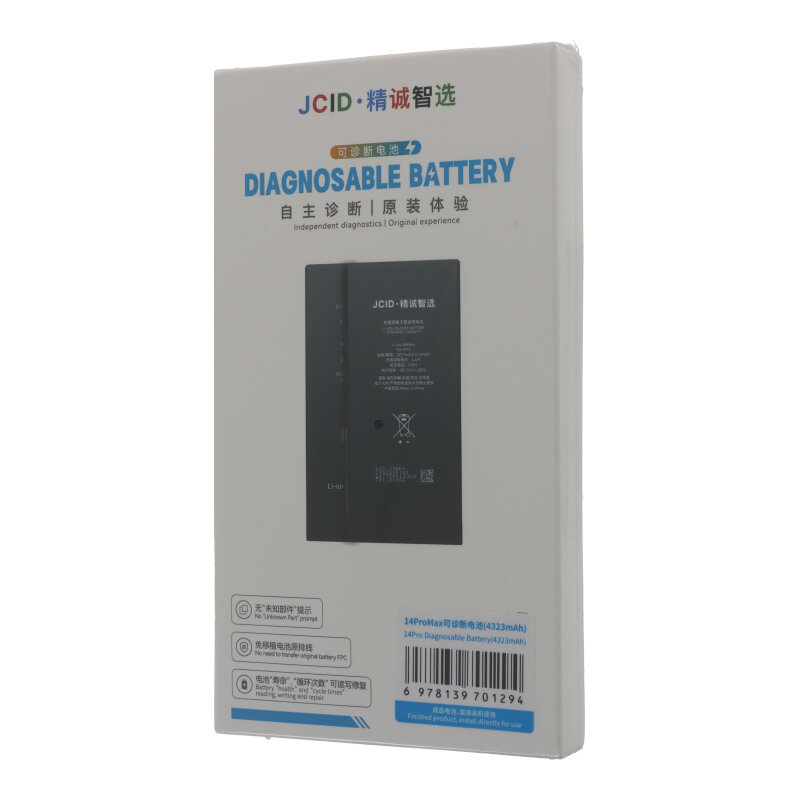 [TOL2-3] JCID 4790mAh Battery | iPhone 14 Pro -  Diagnosable (No Display Message) + Battery Health 100% OEM
