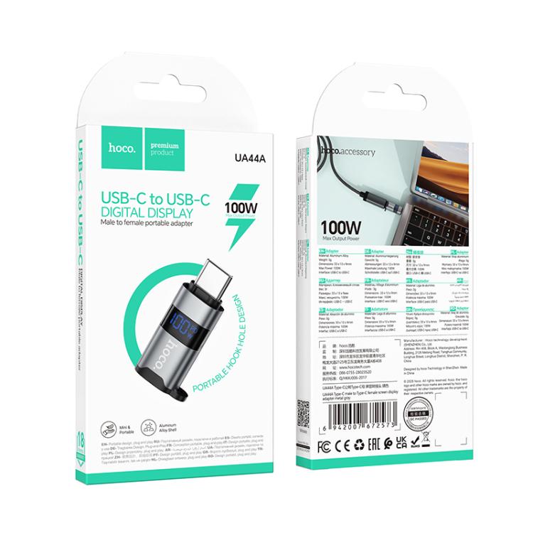 Hoco UA44A Type-C male to Type-C female screen display adapter [GREEN BOX]