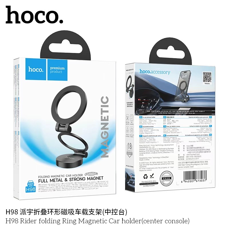 Hoco H98 Rider folding Ring Magnetic Car holder(center console)