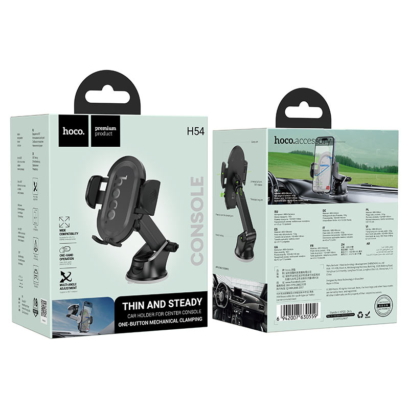 Hoco H54 Brusco ultra-thin push-type car holder(center console)