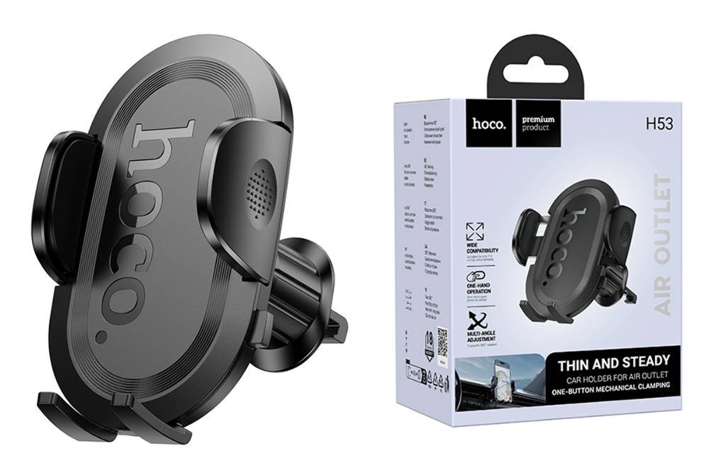 Hoco H53 Brusco ultra-thin push-type car holder(air outlet)