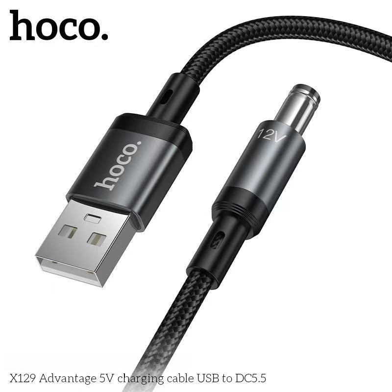 Hoco X129 Advantage 5V charging cable USB to DC5.5 12V