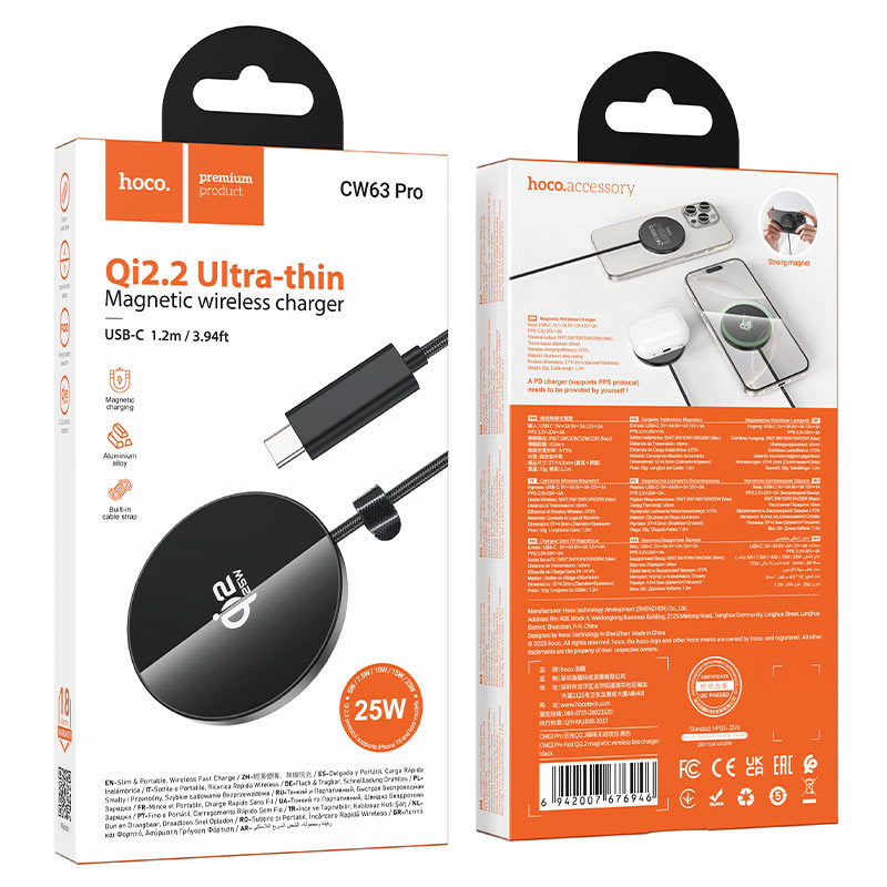 HOCO CW63 PRO 25W Fast Qi2.2 magnetic wireless fast charger