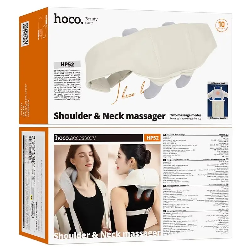 Hoco HP52 Shoulder and neck massager